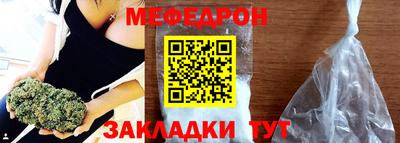 сатива Апрелевка