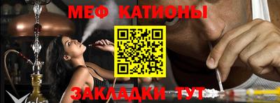 сатива Апрелевка
