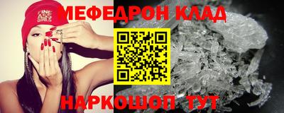 шишки Аргун