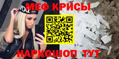 шишки Аргун