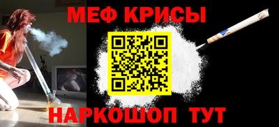 apvp Гай