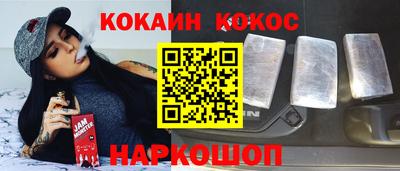 сатива Апрелевка