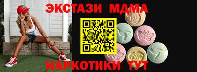 шишки Аргун
