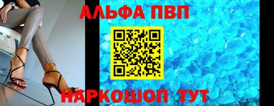 мяу мяу мука Гатчина
