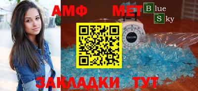 кокаин перу Гагарин