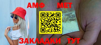 шишки Аргун
