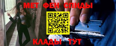 сатива Апрелевка