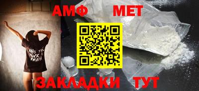 сатива Апрелевка