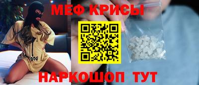 шишки Аргун