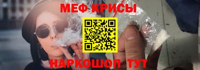 шишки Аргун