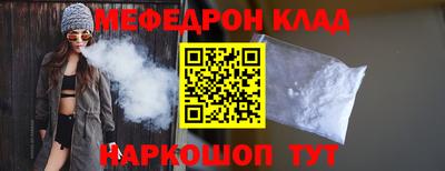 шишки Аргун